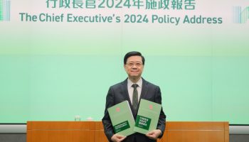 李家超指香港新一份施政報告落實習主席“四點希望”