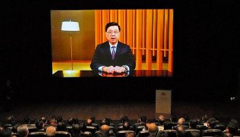 抗戰勝利80周年論壇/李家超：傳承抗戰精神 反對歪曲歷史言行